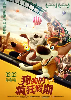 国产欧美亚洲另类第一页