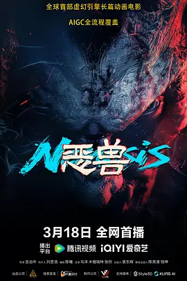 b650gaming wifi